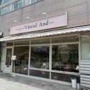 비뜰