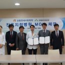 강동연세병원 이미지