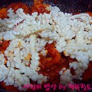 반찬친구들 이미지