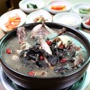 심마니유황오리 이미지
