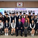 육성농장 이미지