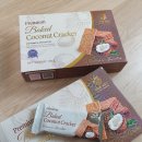 주식회사 디씨알십육 | 탐비엣(TAM VIET) 프리미엄 코코넛크래커(노밀가루, 비건과자) 구매 후기