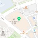 팔공티시흥은계지구점
