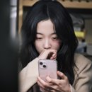 이유미 카카오 검색결과