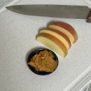 아리랑로. | 11/06 거처•바게트빌리지