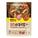 오뚜기순대 - 동구 중앙로194번길 25-1 | 오뚜기순대