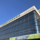 인천원예협동조합 이미지