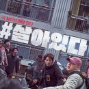 롯데DVD방 네이버블로그
