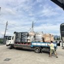 (주)컴조이 이미지