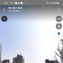 대순진리회강동회관 이미지