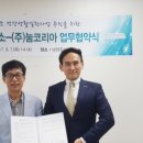 남양주보건소 이미지