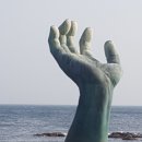 팔도관광여행사 이미지