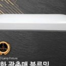 정화종합상사