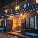 청향일식 - 중구 계룡로 923 | 청향일식