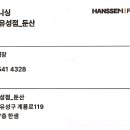 타입앤타입 이미지