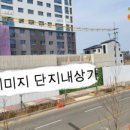 비봉세탁소 이미지