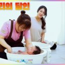 산모피아 이미지