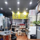 청구코아 상가 앞 이미지