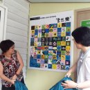 아람청소년지역아동센터 이미지