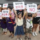 동원여관 아시아경제