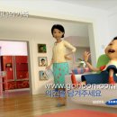 또하나의 가족 이미지