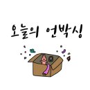 선민상사 이미지