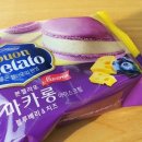 CU 봉일천점 네이버블로그