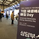 88관광개발(주)노동조합 이미지