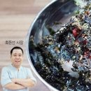 소반가강릉해변막국수 이미지