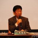 미래종합환경 티스토리