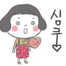 약사아이파크공인중개사사무소 이미지