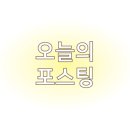 카페레어