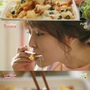 마시내탕수육 이미지