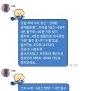 2024 Recap 下 :: 한 해 (not singer)를 돌아보며 𓂃🧸𓈒 𓂂𓏸