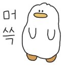 하모니 맥주마을 이미지