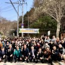 팔룡초등학교 이미지