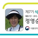 SHOP 당구장 이미지