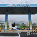 유성학하충전소 이미지