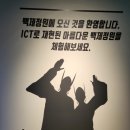 슬림점핑다이어트 - 대덕구 | 슬림점핑다이어트