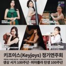 조이스컬쳐 비지니스코리아