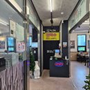 흥덕장수식당 이미지