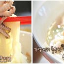 옛날짬뽕 이미지