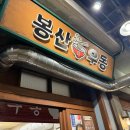 예당5일시장 이미지