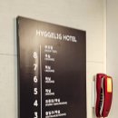 휘겔 | 부산 해운대 휘겔리호텔 가성비좋은 스탠다드 트윈룸 내돈내산 후기