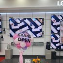 롯데마트 대덕점 버스정류장 | 대전 가전졸업하는 가장 빠른 방법! 꿀팁대방출! “LG전자베스트샵 북대전점” 방문후기