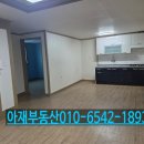 소로4-중리13 네이버블로그