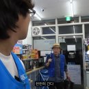 일쿠오레 네이버블로그