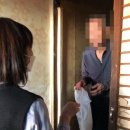 거북이과자점 케이에스피뉴스