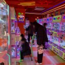 킹콩 오락실 이미지