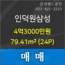 예고은피부과의원 이미지